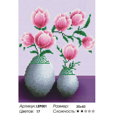 Количество цветов и сложнсоть Тюльпаны Алмазная мозаика на подрамнике LEP001
