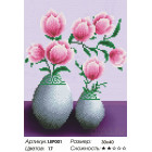 Количество цветов и сложнсоть Тюльпаны Алмазная мозаика на подрамнике LEP001