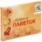 Пример коробки упаковки набора для создания картины из пайеток Color Kit