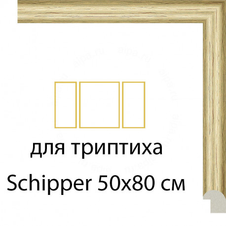 Gold Рамки для триптиха Schipper на картоне