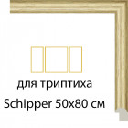 Gold Рамки для триптиха Schipper на картоне