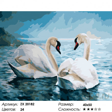 Количество цветов и сложность Прекрасные лебеди Раскраска картина по номерам на холсте ZX 20182