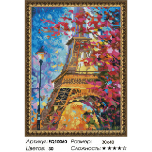 Количество цветов и сложность Краски весеннего парижа Алмазная вышивка мозаика на подрамнике  EQ10060