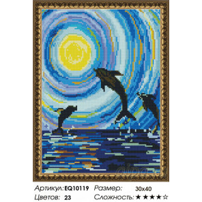 Количество цветов и сложность Танец дельфинов Алмазная вышивка мозаика на подрамнике  EQ10119