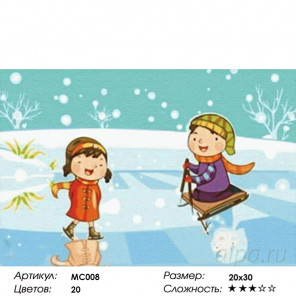  Зима Раскраска картина по номерам на холсте MC008
