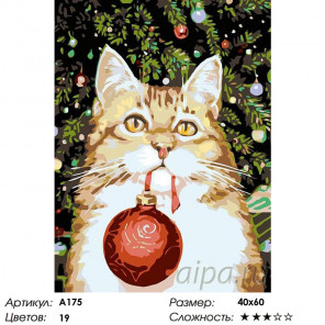 Количество цветов и сложность Новогодний котик Раскраска картина по номерам на холсте A175