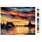 Раскладка Закат на озере Раскраска картина по номерам на холсте LA22