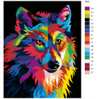 Раскладка Радужный волк Раскраска картина по номерам на холсте PA05