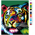 Раскладка Радужный тигр Раскраска картина по номерам на холсте PA10