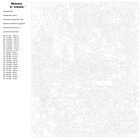 Схема Вилла на озере Раскраска картина по номерам на холсте PP02