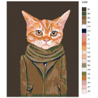 Раскладка В осеннем пальто Раскраска картина по номерам на холсте A298