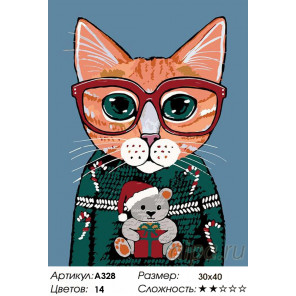Количество цветов и сложность В рождественском свитере Раскраска картина по номерам на холсте A328