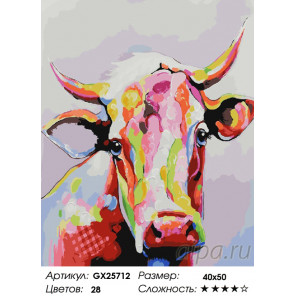 Количество цветов и сложность Радужная корова Раскраска картина по номерам на холсте GX25712