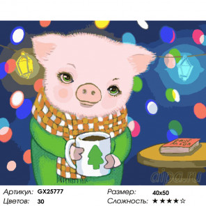 Количество цветов и сложность Год свиньи Раскраска картина по номерам на холсте GX25777