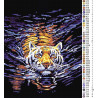 Схема Плывущий тигр Алмазная вышивка мозаика DI-RA047
