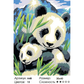 Панда с детёнышем Раскраска по номерам акриловыми красками на холсте Живопись по номерам