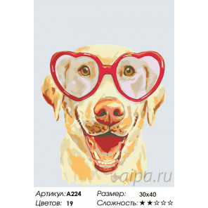  Влюбленный пес Раскраска по номерам на холсте Живопись по номерам A224