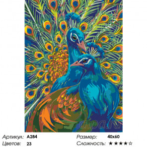 Количество цветов и сложность Пара павлинов Раскраска по номерам на холсте Живопись по номерам A284