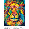 Количество цветов и сложность Радужная голова льва Раскраска по номерам на холсте Живопись по номерам PA113