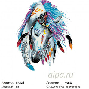 Количество цветов и сложность Красочная лошадь Раскраска по номерам на холсте Живопись по номерам PA124