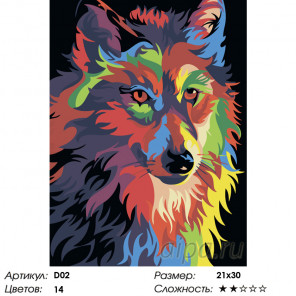 Количество цветов и сложность Радужный портрет волка Раскраска по номерам на холсте Живопись по номерам D02