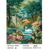 Количество цветов и сложность Лебедь в горном озере Раскраска по номерам на холсте Живопись по номерам PP12