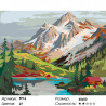 Количество цветов и сложность Горное озеро Раскраска по номерам на холсте Живопись по номерам PP16