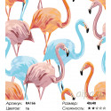 Цветные фламинго Раскраска по номерам на холсте Живопись по номерам