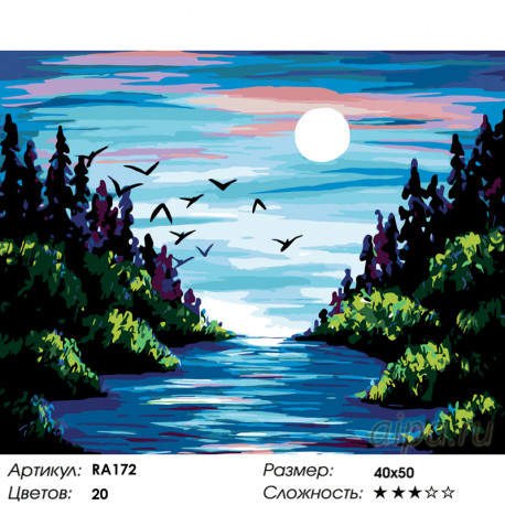 Количество цветов и сложность Лесная река Раскраска по номерам на холсте Живопись по номерам RA172