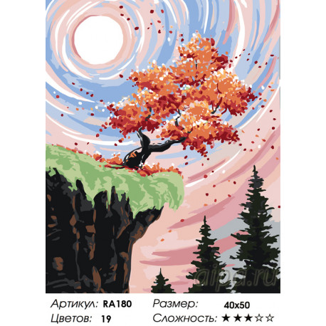 Количество цветов и сложность Дерево мудрости Раскраска по номерам на холсте Живопись по номерам RA180