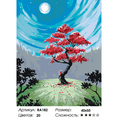 Количество цветов и сложность Дерево познания Раскраска по номерам на холсте Живопись по номерам RA182