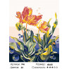 Количество цветов и сложность Ажурные тюльпаны Раскраска по номерам на холсте Живопись по номерам F46