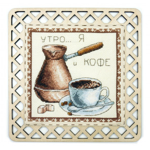  Кофе в турке Набор для вышивания с рамкой Марья Искусница 22.002.03