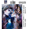 Характеристики Волчица и женщина Раскраска картина по номерам на холсте Q3565