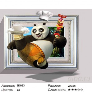  Панда повар Раскраска картина по номерам 3D на холсте 3D023