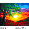 Количество цветов и сложность Маковое поле на закате Раскраска картина по номерам на холсте ZX 21276