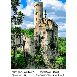 Количество цветов и сложность Рыцарский замок Раскраска картина по номерам на холсте ZX 20737