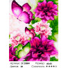 Количество цветов и сложность Пионовые бабочки Раскраска картина по номерам на холсте ZX 20884