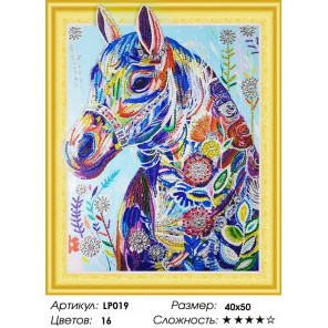  Разноцветная лошадь Алмазная вышивка мозаика 5D LP019
