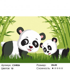 Количество цветов и сложность Панда в бамбуковом лесу Раскраска картина по номерам на холсте CX4026