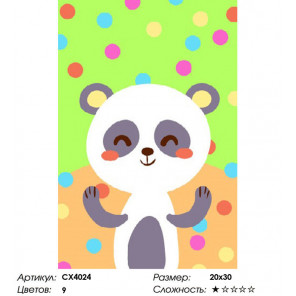  Мультяшная панда Раскраска картина по номерам на холсте CX4024