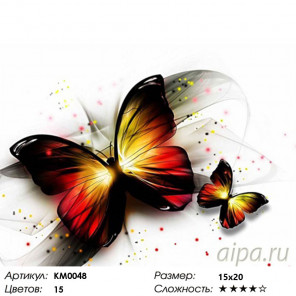 Состав набора Утренние бабочки Алмазная частичная вышивка (мозаика) Molly KM0048