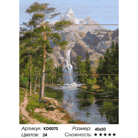 Количество цветов и сложность Водопад в горах Картина по номерам на дереве Molly KD0070