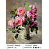 Количество цветов и сложность Розовый букет из сада Раскраска картина по номерам на холсте Molly KH0233