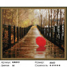 Количество цветов и сложность Осенний мостик Алмазная мозаика вышивка на подрамнике Molly KM0019