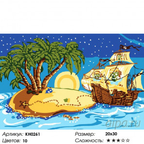  Пиратский остров Раскраска по номерам на холсте Molly KH0261