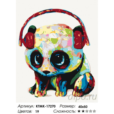 Количество цветов и сложность Музыкальная панда Раскраска по номерам на холсте Живопись по номерам KTMK-17270
