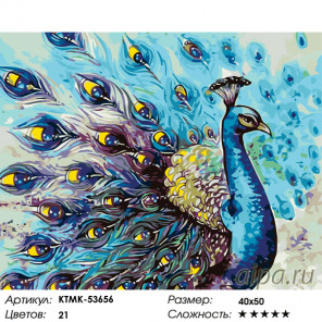 Количество цветов и сложность Синий павлин Раскраска по номерам на холсте Живопись по номерам KTMK-53656