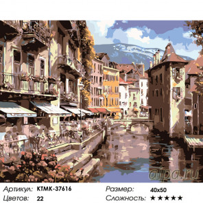 Количество цветов и сложность Городской канал Раскраска по номерам на холсте Живопись по номерам KTMK-37616