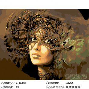 Раскладка Богиня Гея Раскраска по номерам на холсте Живопись по номерам Z-Z9275